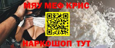 ешки Бузулук