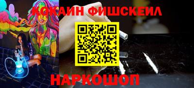 spice Бугуруслан