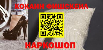 ешки Бузулук