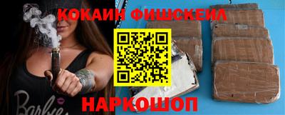 ешки Бузулук