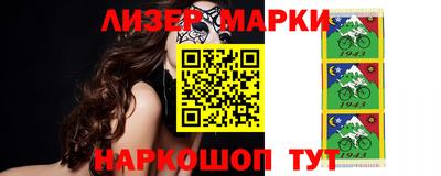 ешки Чапаевск