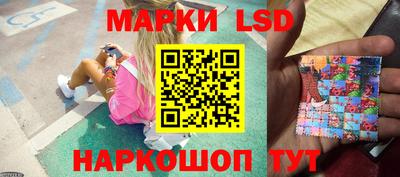 кокаин перу Будённовск