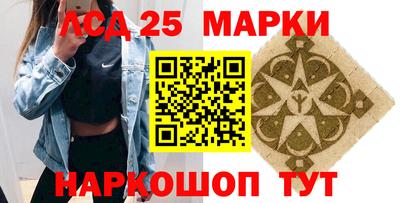 spice Бугуруслан
