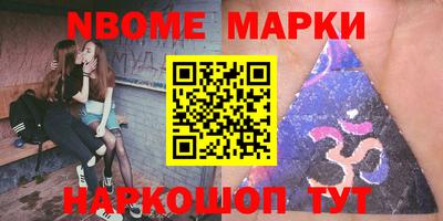 кокаин перу Будённовск