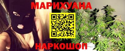 кокаин перу Будённовск