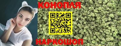 ешки Бузулук