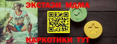 ешки Бузулук