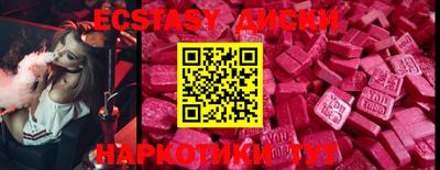 кокаин перу Будённовск