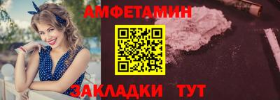 кокаин перу Будённовск