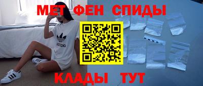 кокаин перу Будённовск