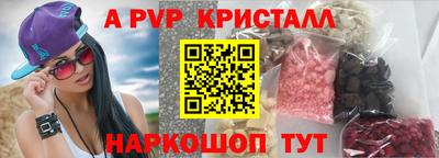ешки Бузулук