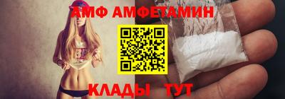 кокаин перу Будённовск