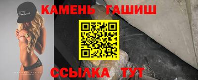 ешки Бузулук
