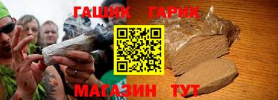 кокаин перу Будённовск