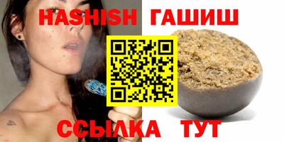 кокаин перу Будённовск