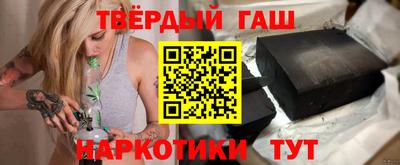 spice Бугуруслан