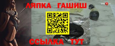 spice Бугуруслан