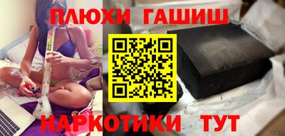 кокаин перу Будённовск
