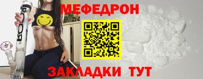 ешки Бузулук