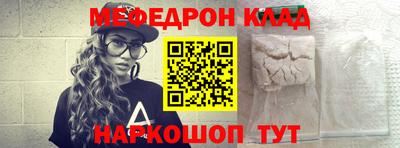 ешки Бузулук