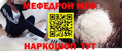 ешки Бузулук